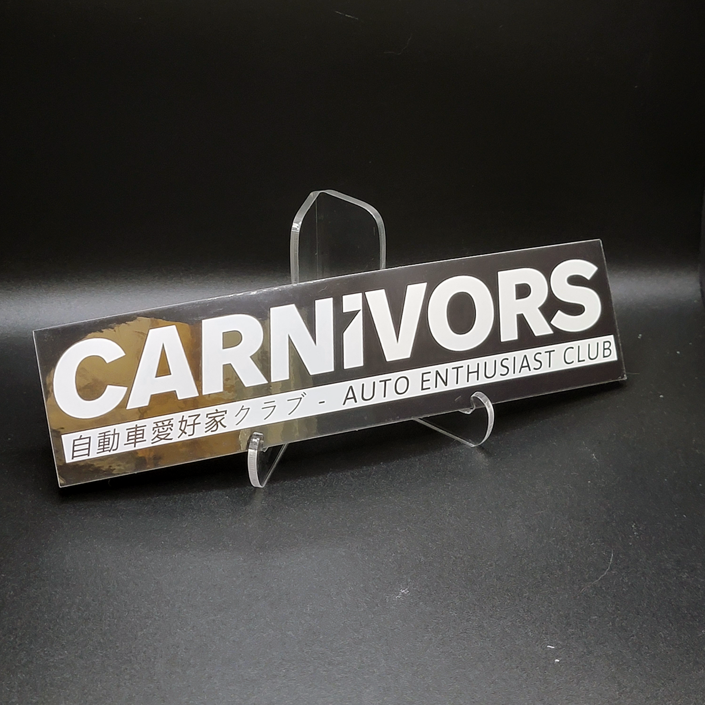 Toofer "Carnivors" Bumper Sticker