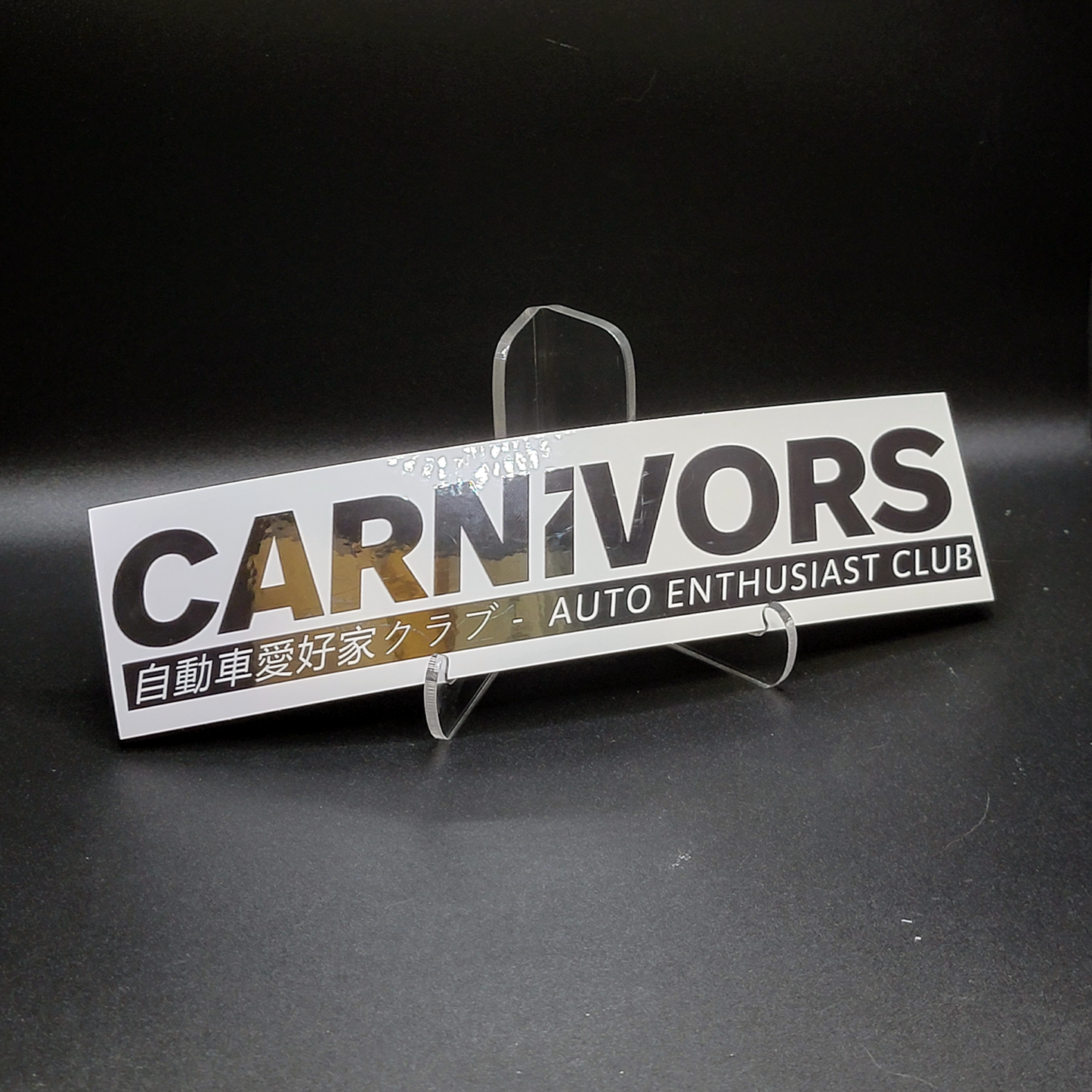 Toofer "Carnivors" Bumper Sticker